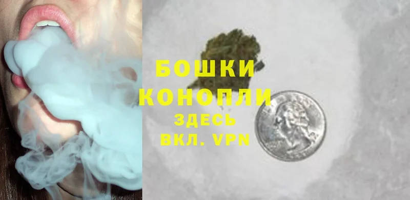 сайты даркнета клад  где найти наркотики  Гусиноозёрск  Конопля Ganja 